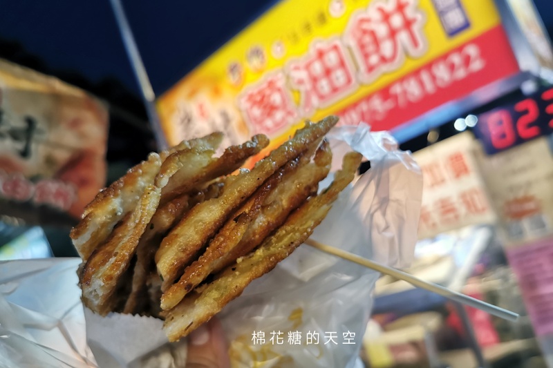 一週只有三天！台中靜宜夜市佔地不大但好多排隊美食啊！人氣攤位懶人包