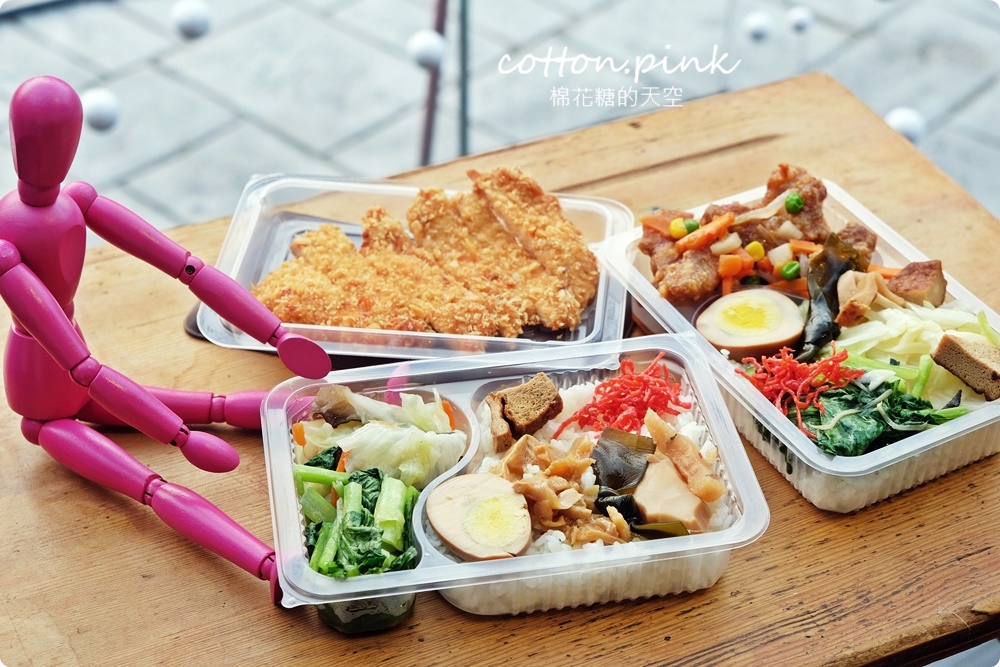 超美星光貨櫃屋現身台中沙鹿！牛奶糖火鍋超多料、大隻雞腿飯還有九宮格小菜～櫃森森推出好吃便當囉