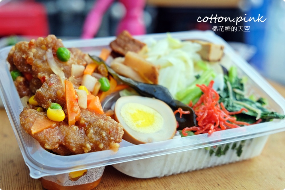 超美星光貨櫃屋現身台中沙鹿！牛奶糖火鍋超多料、大隻雞腿飯還有九宮格小菜～櫃森森推出好吃便當囉