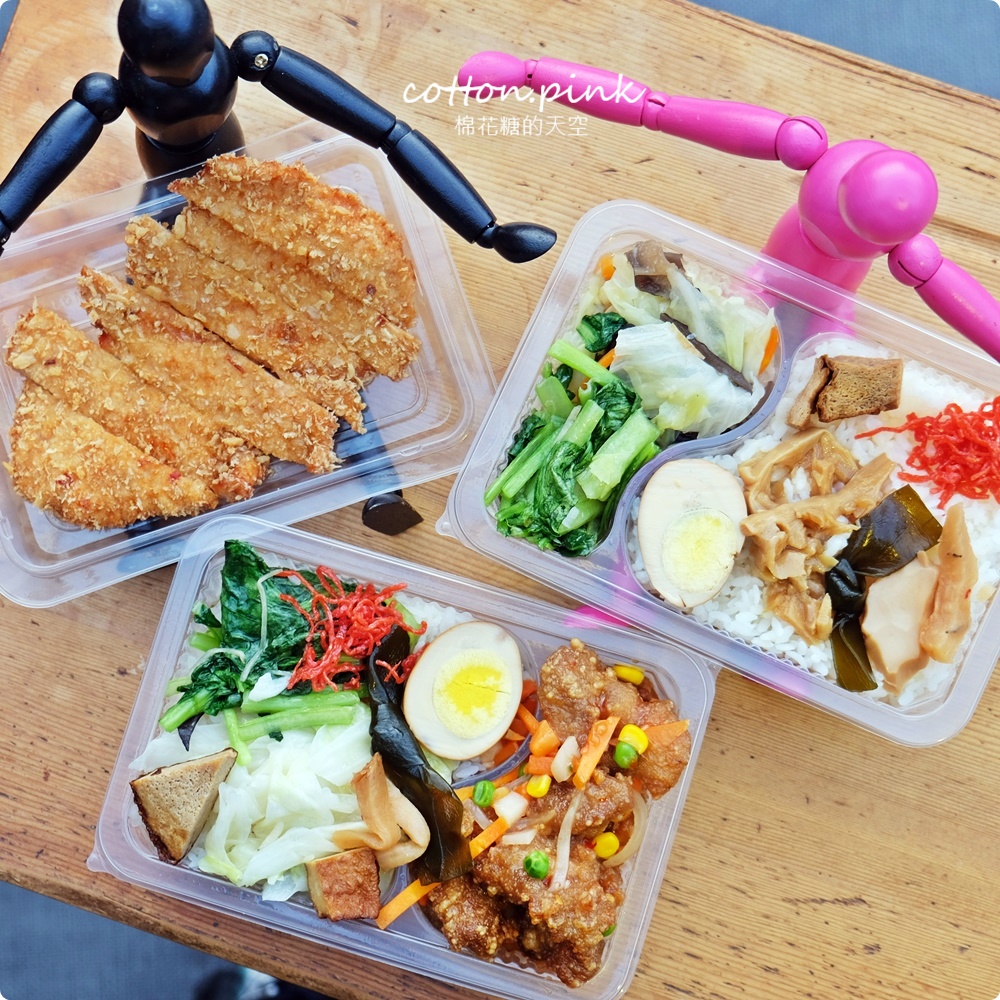 超美星光貨櫃屋現身台中沙鹿！牛奶糖火鍋超多料、大隻雞腿飯還有九宮格小菜～櫃森森推出好吃便當囉