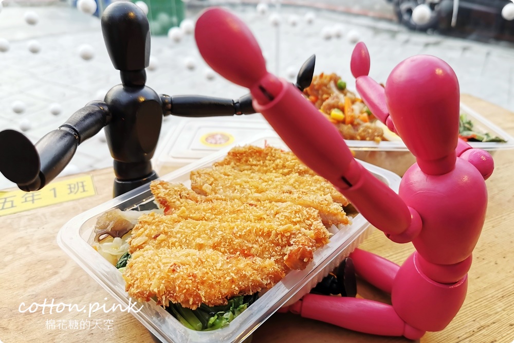 超美星光貨櫃屋現身台中沙鹿！牛奶糖火鍋超多料、大隻雞腿飯還有九宮格小菜～櫃森森推出好吃便當囉