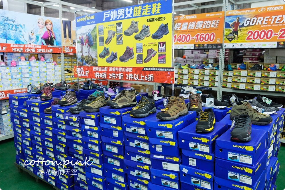台中年度童鞋、戶外休閒鞋開倉特賣！多款涼鞋、休閒鞋加一元多一件～瘋狂優惠買起來！