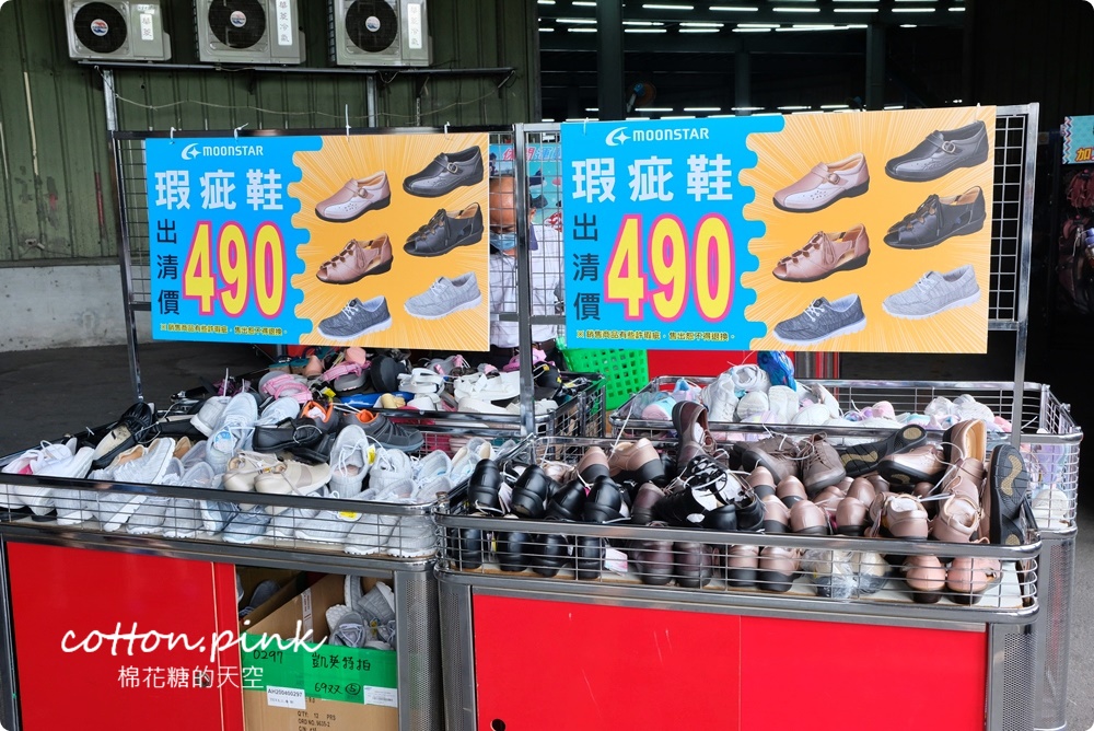 台中年度童鞋、戶外休閒鞋開倉特賣！多款涼鞋、休閒鞋加一元多一件～瘋狂優惠買起來！