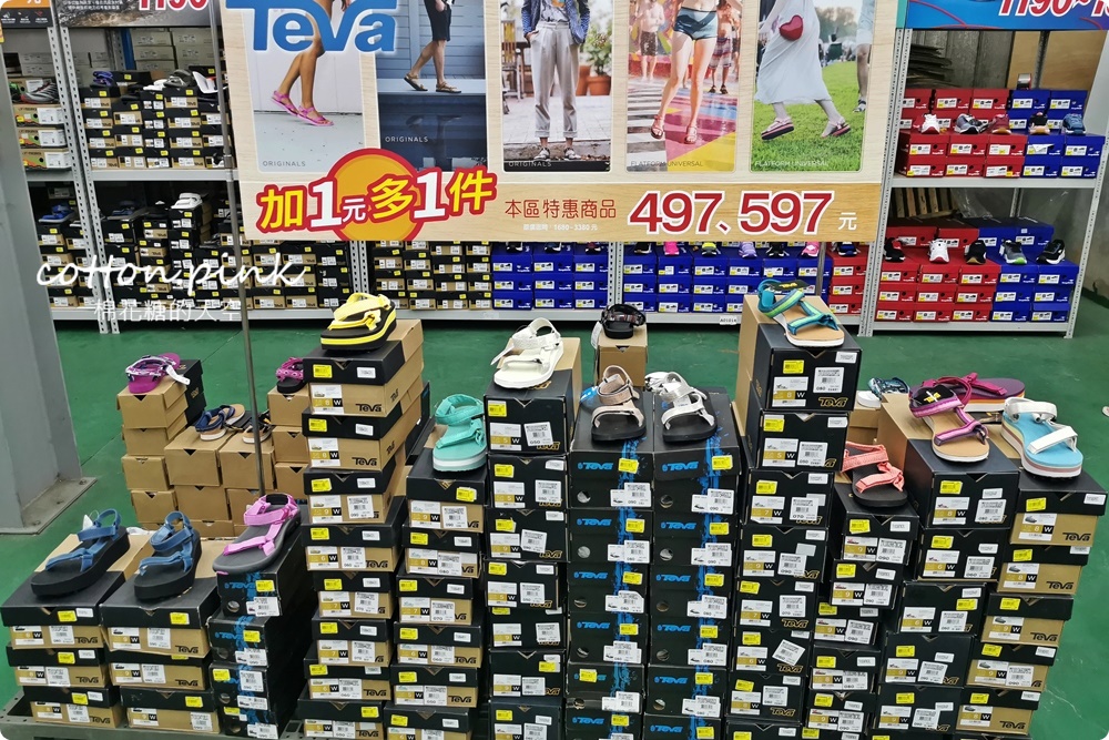 台中年度童鞋、戶外休閒鞋開倉特賣！多款涼鞋、休閒鞋加一元多一件～瘋狂優惠買起來！