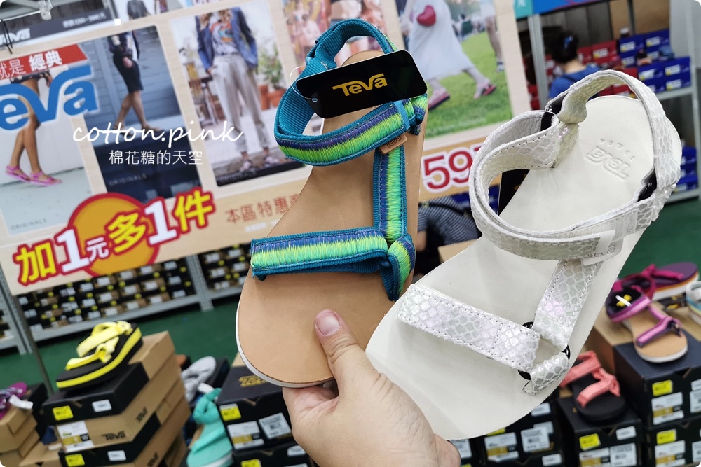 台中年度童鞋、戶外休閒鞋開倉特賣！多款涼鞋、休閒鞋加一元多一件～瘋狂優惠買起來！