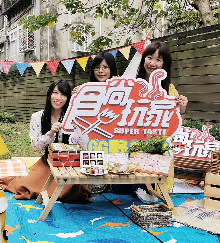 阿母～我上電視了啦！食尚玩家也看得到棉花糖的天空囉！2020食尚玩家駐站部落客報到～