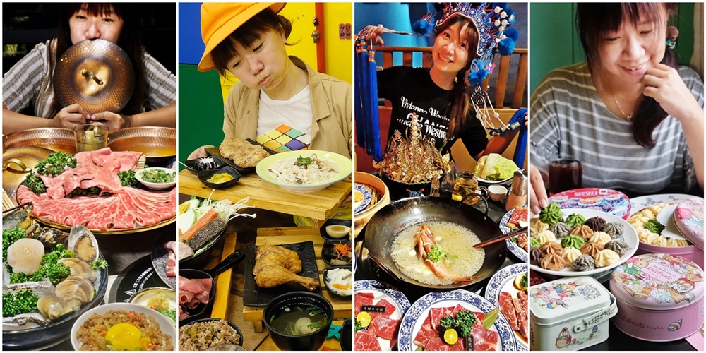 阿母～我上電視了啦！食尚玩家也看得到棉花糖的天空囉！2020食尚玩家駐站部落客報到～