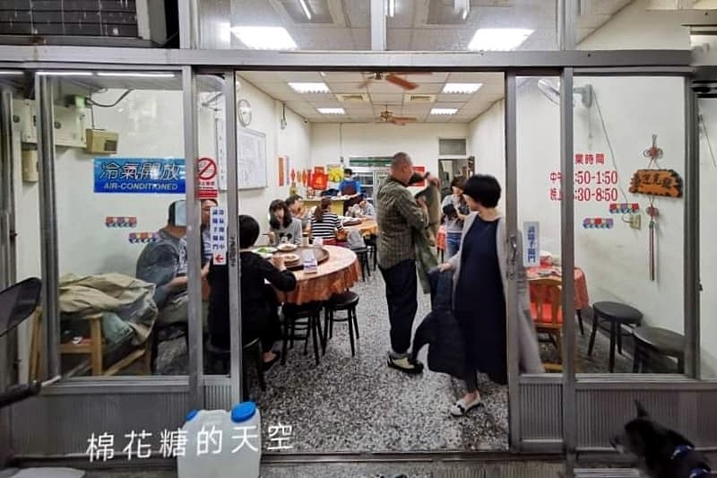 台中客家菜推薦|老王客家莊多種手路菜等你來嚐！