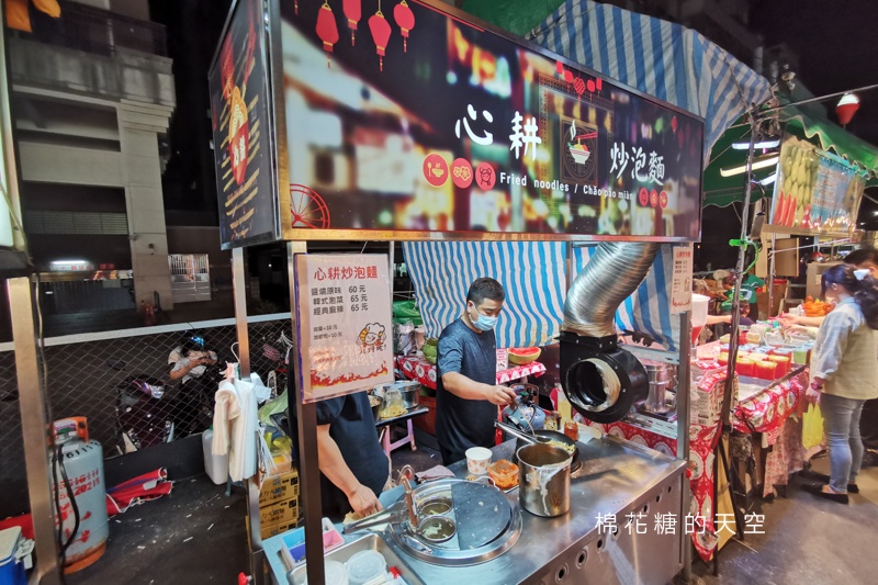 旱溪夜市這攤超火！心耕炒泡麵～台式風味鍋氣十足，竟然是素食!!!!