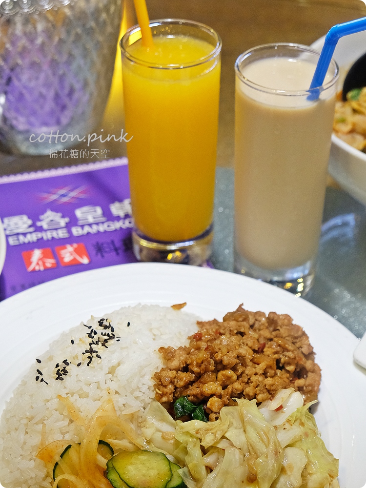 台中泰式料理推薦|曼谷皇朝超過十年好口碑，獨家泰式風味只有這裡吃得到！