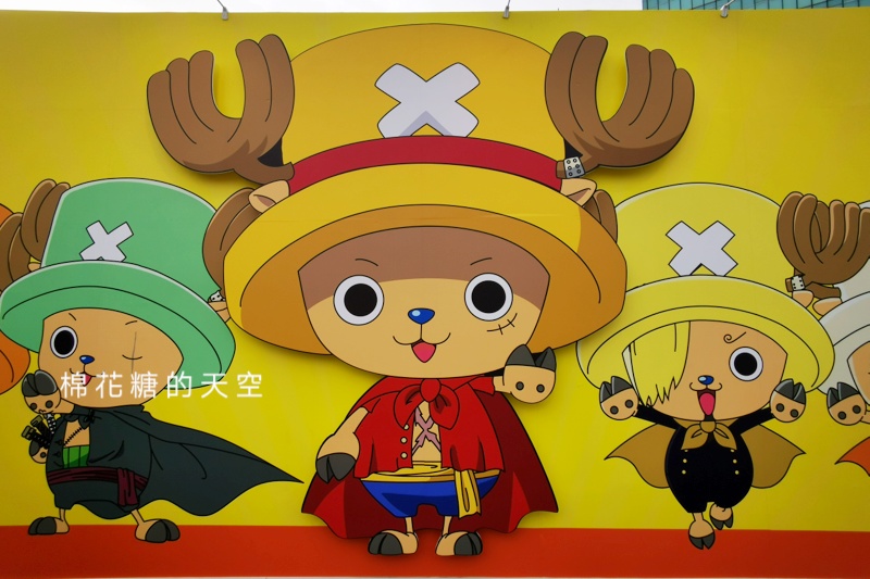 台中最新文青風純白遊樂園超好拍～旁邊就是超人氣喬巴特賣會