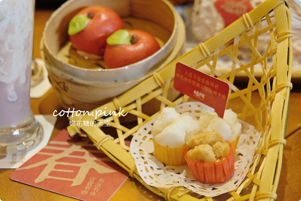 台中會議便當推這家！有春茶館外帶便當有看頭，來店必點炸年糕、超濃蒜頭雞火鍋