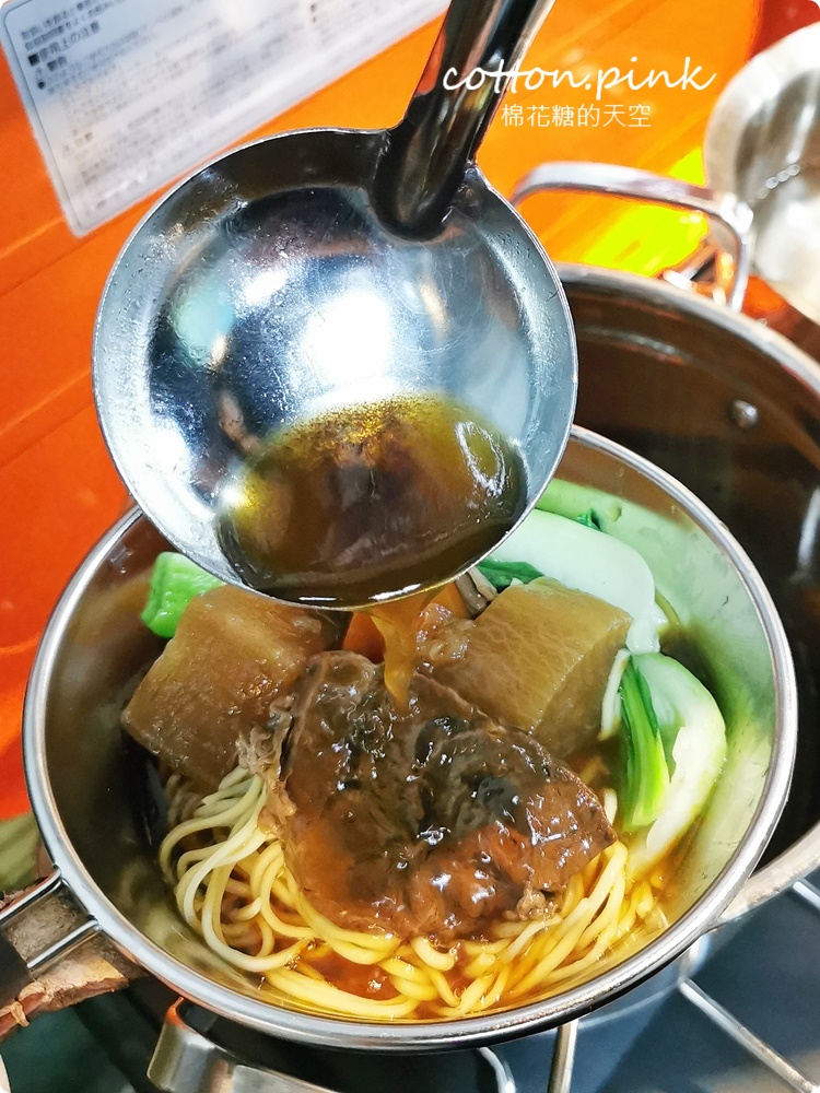 台中會議便當推這家！有春茶館外帶便當有看頭，來店必點炸年糕、超濃蒜頭雞火鍋