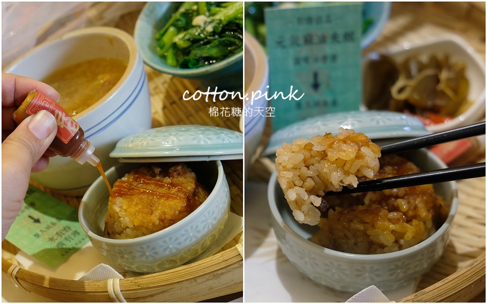 台中會議便當推這家！有春茶館外帶便當有看頭，來店必點炸年糕、超濃蒜頭雞火鍋