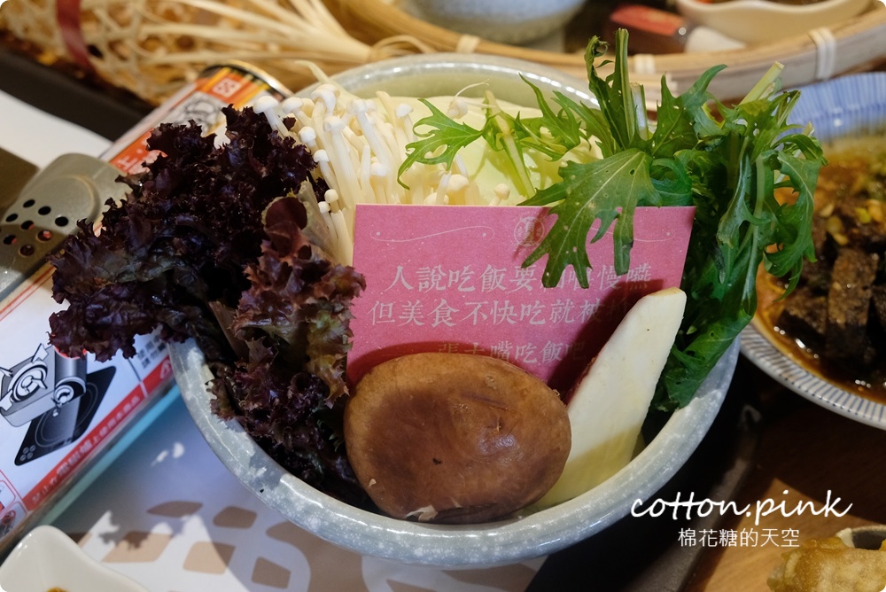 台中會議便當推這家！有春茶館外帶便當有看頭，來店必點炸年糕、超濃蒜頭雞火鍋