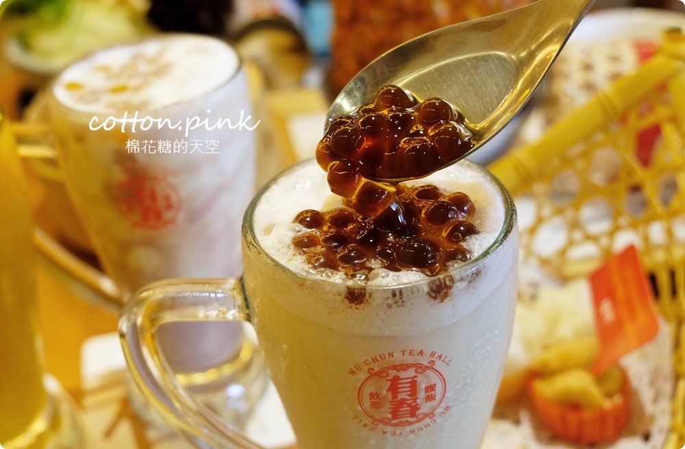 台中會議便當推這家！有春茶館外帶便當有看頭，來店必點炸年糕、超濃蒜頭雞火鍋