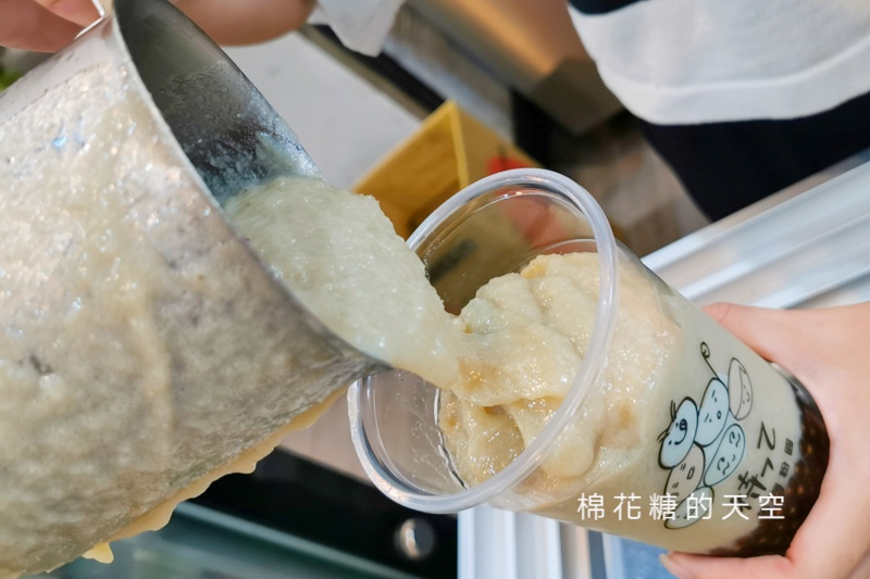 台中綠豆沙多一家！台南名店等咧粉圓北上第一家就在這！