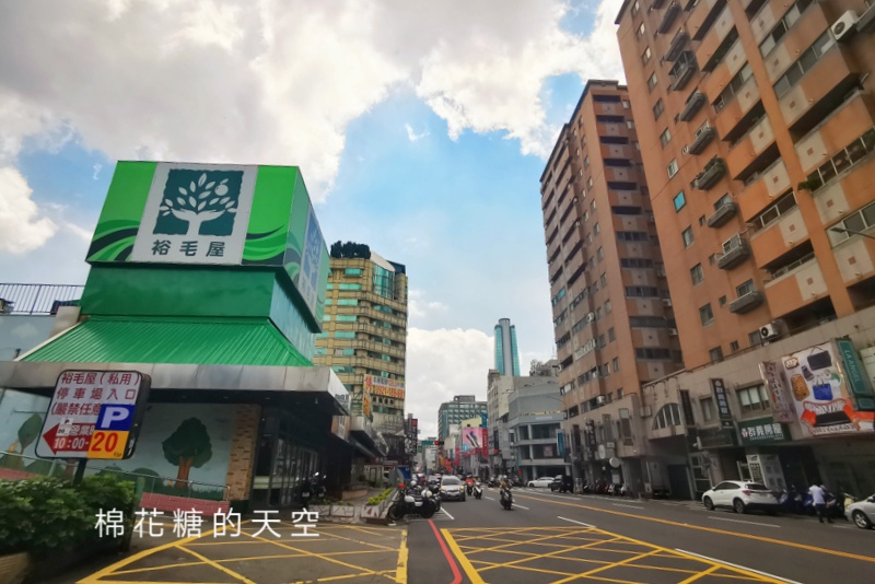 挺過疫情～日系超市-裕毛屋重新開幕日確定啦！