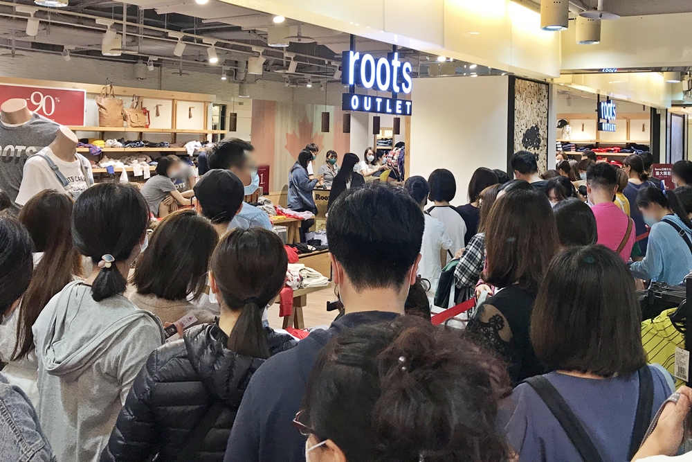 倒數十天！CK、UA、Timberland最低一折起！crocs三雙1000元！Roots Family sale下殺2折！美國名牌聯合廠拍就在日曜天地！