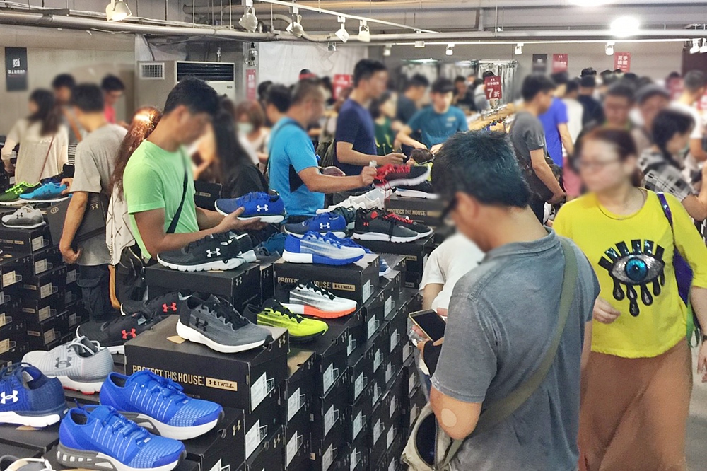 搶美國名牌免出國！UA、CK、Timberland最低下殺1折起！限時三周就在日曜天地OUTLET