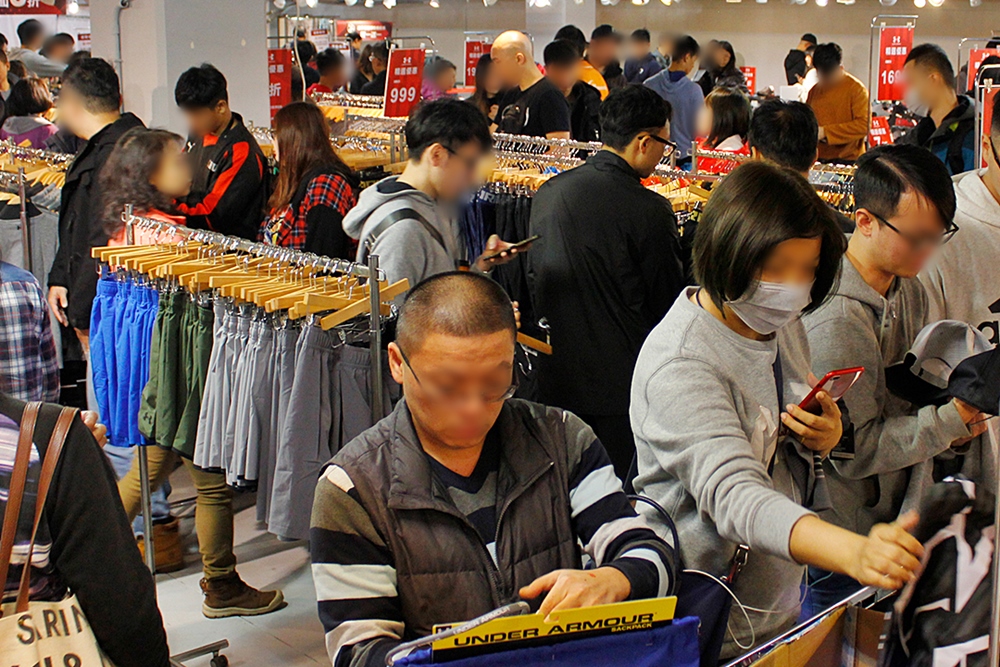 搶美國名牌免出國！UA、CK、Timberland最低下殺1折起！限時三周就在日曜天地OUTLET