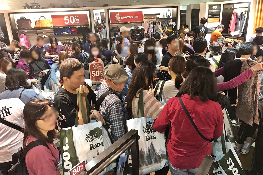 倒數十天！CK、UA、Timberland最低一折起！crocs三雙1000元！Roots Family sale下殺2折！美國名牌聯合廠拍就在日曜天地！