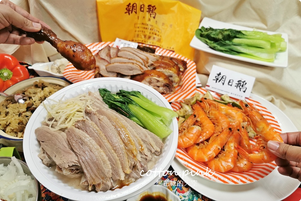 台中北平黃昏市場朝日鵝不能不吃！隱藏版三拼一定要預定、烤雞腿焦糖色澤超誘人