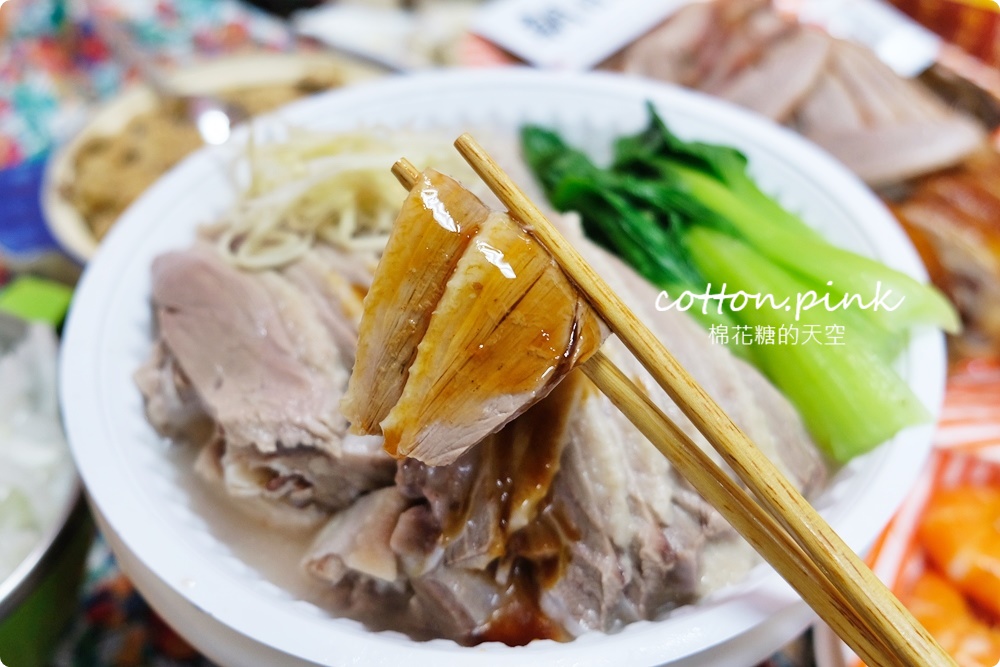 台中北平黃昏市場朝日鵝不能不吃！隱藏版三拼一定要預定、烤雞腿焦糖色澤超誘人