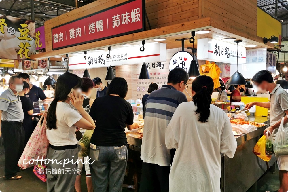 台中北平黃昏市場朝日鵝不能不吃！隱藏版三拼一定要預定、烤雞腿焦糖色澤超誘人