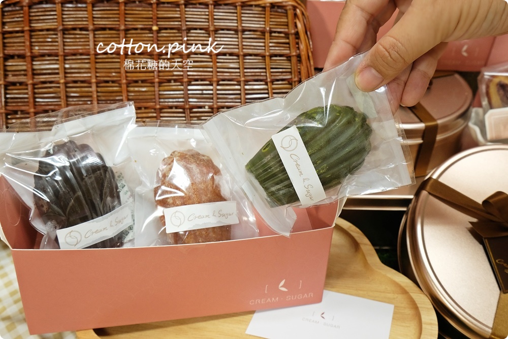 台中伴手禮推薦|香港蝴蝶酥台中也買得到～甜忌廉超美四色蝴蝶酥禮盒外加最新一口波波酥，彌月送禮、企業送禮也很棒