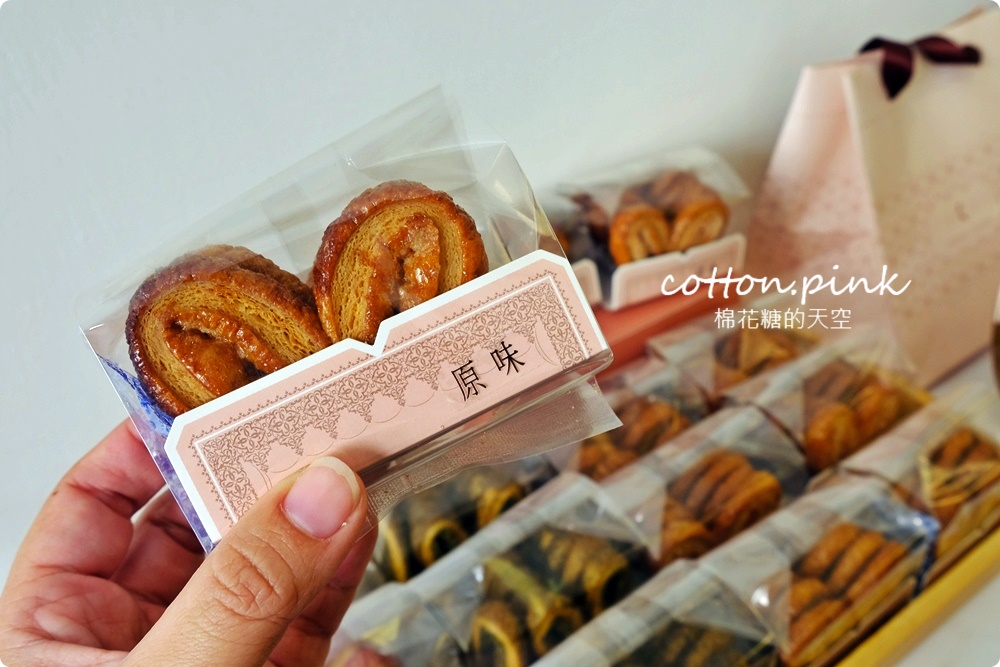 台中伴手禮推薦|香港蝴蝶酥台中也買得到～甜忌廉超美四色蝴蝶酥禮盒外加最新一口波波酥，彌月送禮、企業送禮也很棒