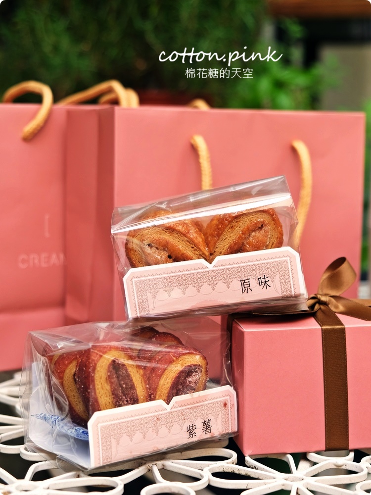 台中伴手禮推薦|香港蝴蝶酥台中也買得到～甜忌廉超美四色蝴蝶酥禮盒外加最新一口波波酥，彌月送禮、企業送禮也很棒
