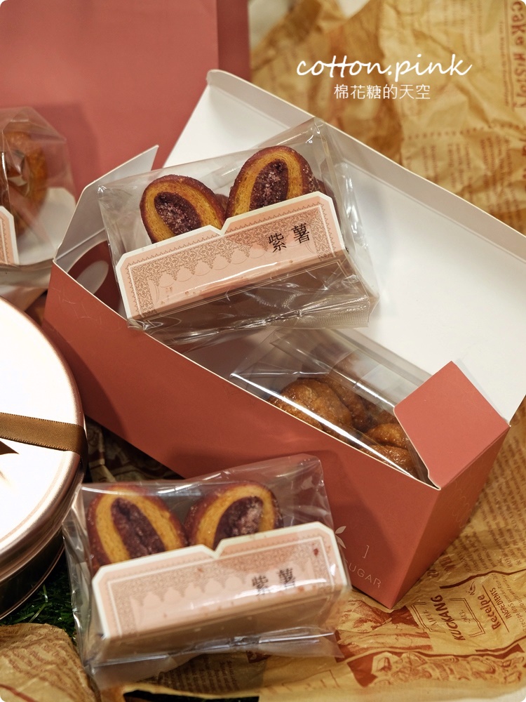 台中伴手禮推薦|香港蝴蝶酥台中也買得到～甜忌廉超美四色蝴蝶酥禮盒外加最新一口波波酥，彌月送禮、企業送禮也很棒