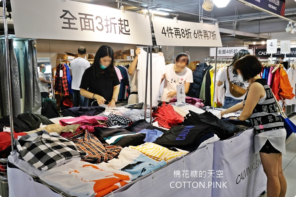 倒數十天！CK、UA、Timberland最低一折起！crocs三雙1000元！Roots Family sale下殺2折！美國名牌聯合廠拍就在日曜天地！