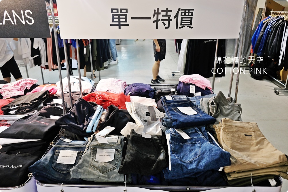 倒數十天！CK、UA、Timberland最低一折起！crocs三雙1000元！Roots Family sale下殺2折！美國名牌聯合廠拍就在日曜天地！