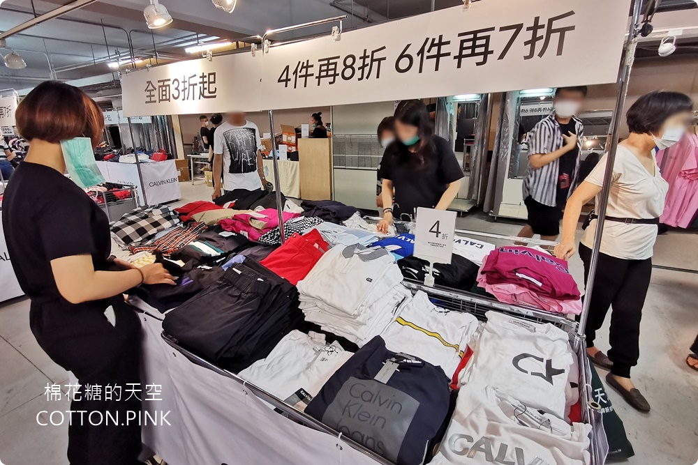 倒數十天！CK、UA、Timberland最低一折起！crocs三雙1000元！Roots Family sale下殺2折！美國名牌聯合廠拍就在日曜天地！