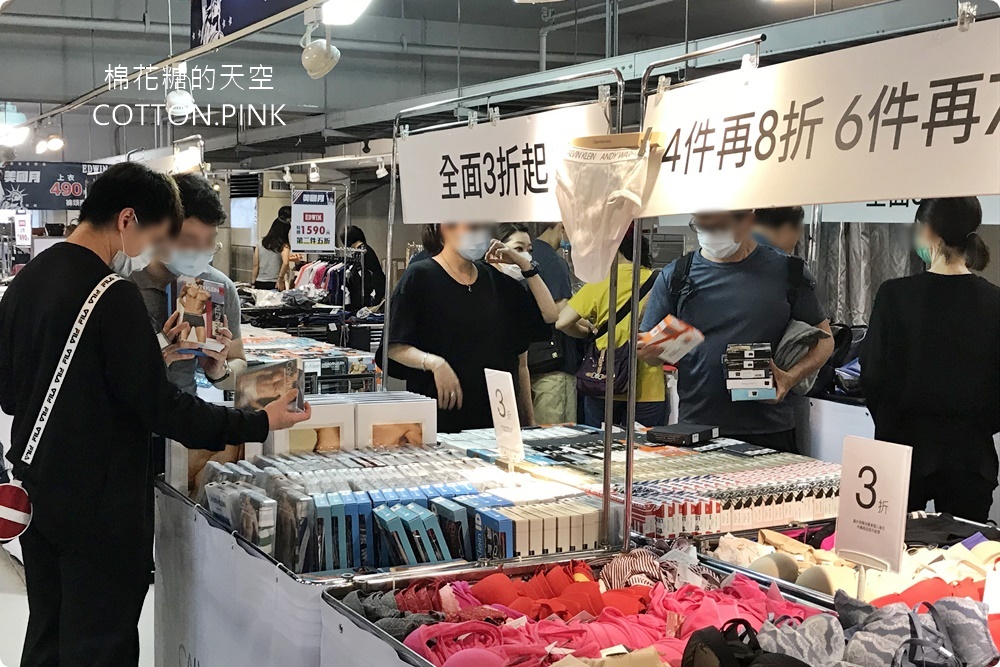 倒數十天！CK、UA、Timberland最低一折起！crocs三雙1000元！Roots Family sale下殺2折！美國名牌聯合廠拍就在日曜天地！