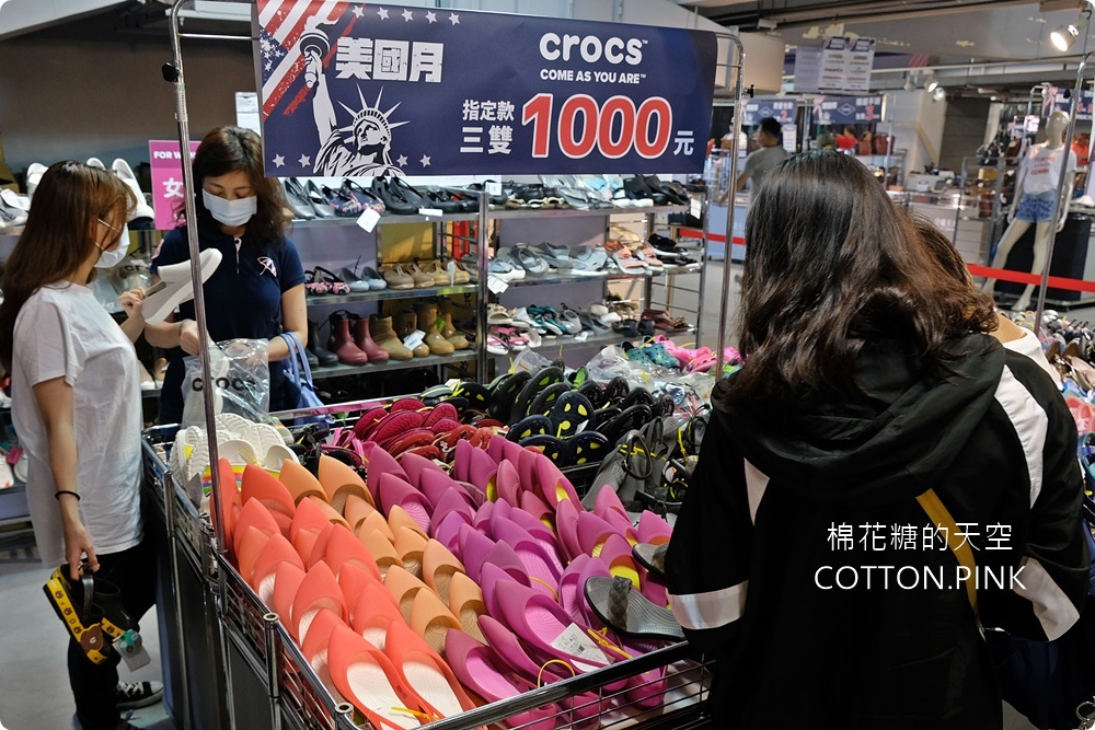 倒數十天！CK、UA、Timberland最低一折起！crocs三雙1000元！Roots Family sale下殺2折！美國名牌聯合廠拍就在日曜天地！