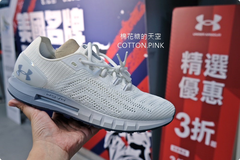 倒數十天！CK、UA、Timberland最低一折起！crocs三雙1000元！Roots Family sale下殺2折！美國名牌聯合廠拍就在日曜天地！