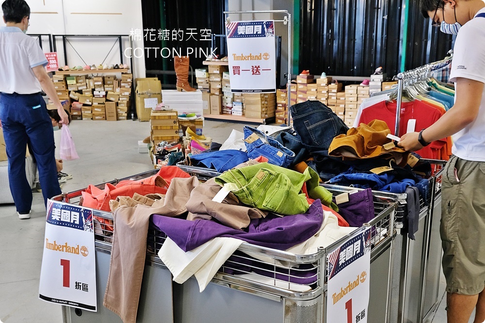 倒數十天！CK、UA、Timberland最低一折起！crocs三雙1000元！Roots Family sale下殺2折！美國名牌聯合廠拍就在日曜天地！