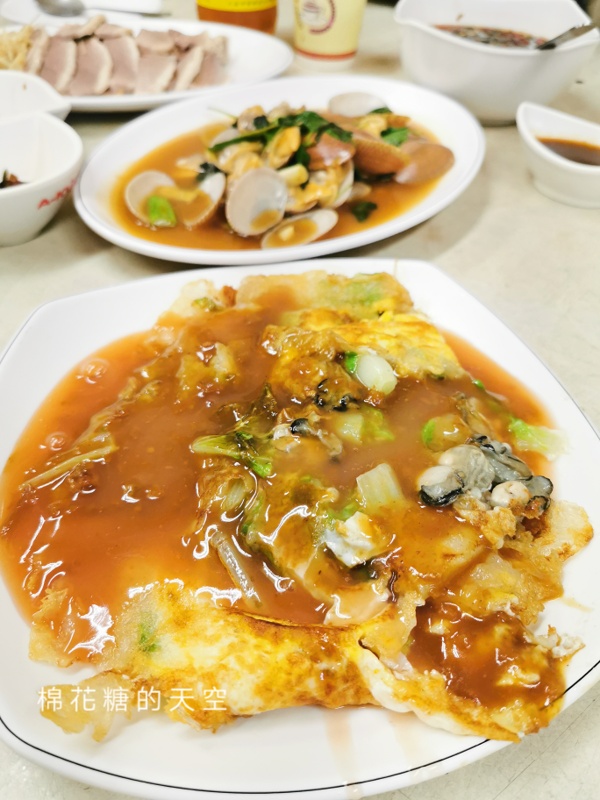 台中快炒這家有賣蚵仔煎耶！嘉賓蚵仔專賣店～鵝肉也好吃喔！