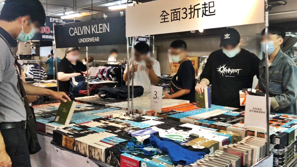 倒數十天！CK、UA、Timberland最低一折起！crocs三雙1000元！Roots Family sale下殺2折！美國名牌聯合廠拍就在日曜天地！