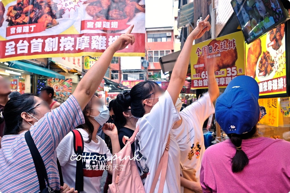 逢甲雞排一定要吃這家！必吃超大雞腿排！全國雞排超厚片煎、炸、烤通通來～