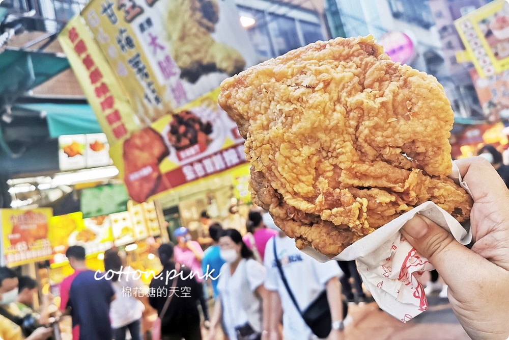 逢甲雞排一定要吃這家！必吃超大雞腿排！全國雞排超厚片煎、炸、烤通通來～