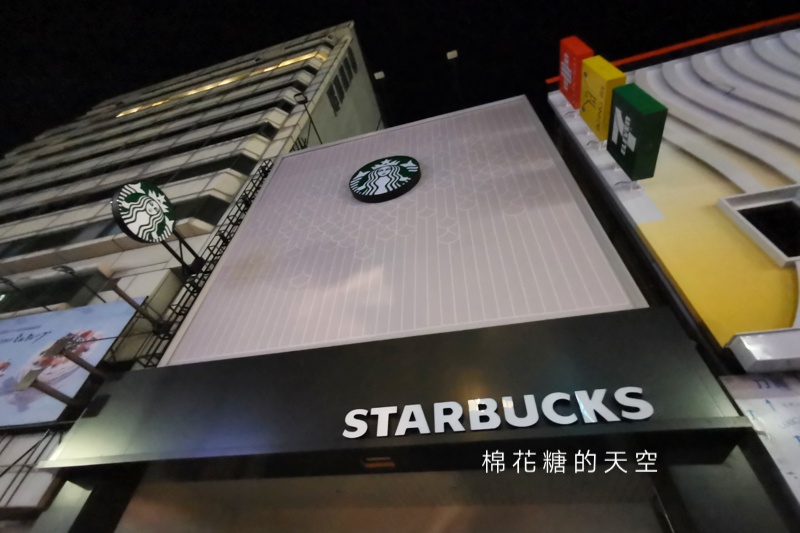 台中又要新開星巴克！隔壁還有小七健身房～這一區星巴克也太多了吧……