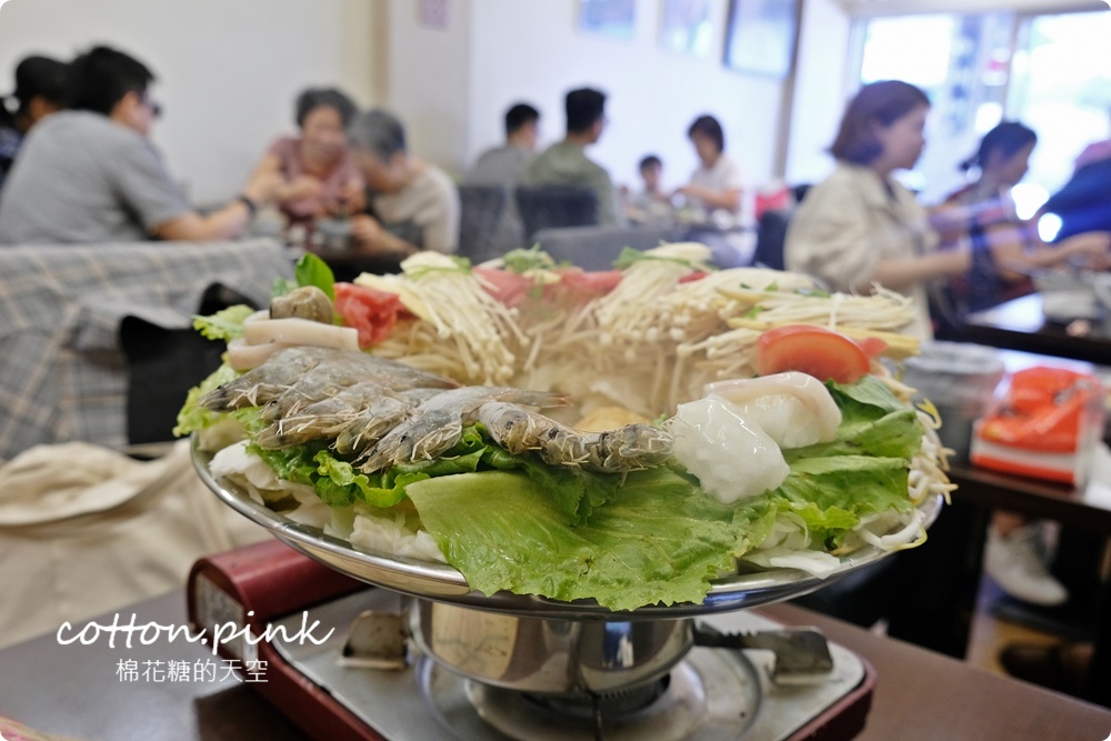 台中大里人氣越南料理|越好吃招牌推推鍋菜多的像小山一樣滿！