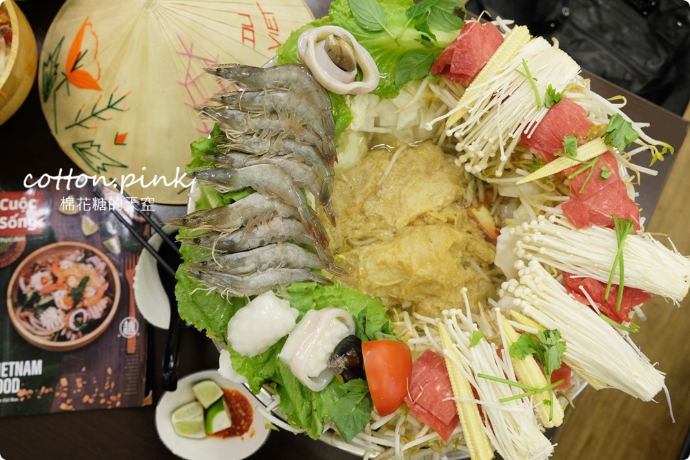 台中大里人氣越南料理|越好吃招牌推推鍋菜多的像小山一樣滿！