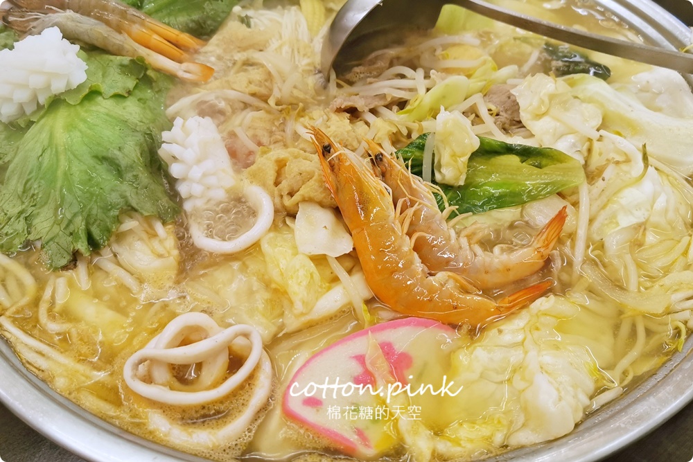 台中大里人氣越南料理|越好吃招牌推推鍋菜多的像小山一樣滿！