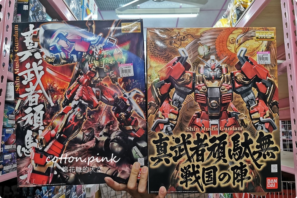 超過百坪～台中最新開幕玩具批發逛起來！亞細亞玩具批發台中北屯場全面批發價