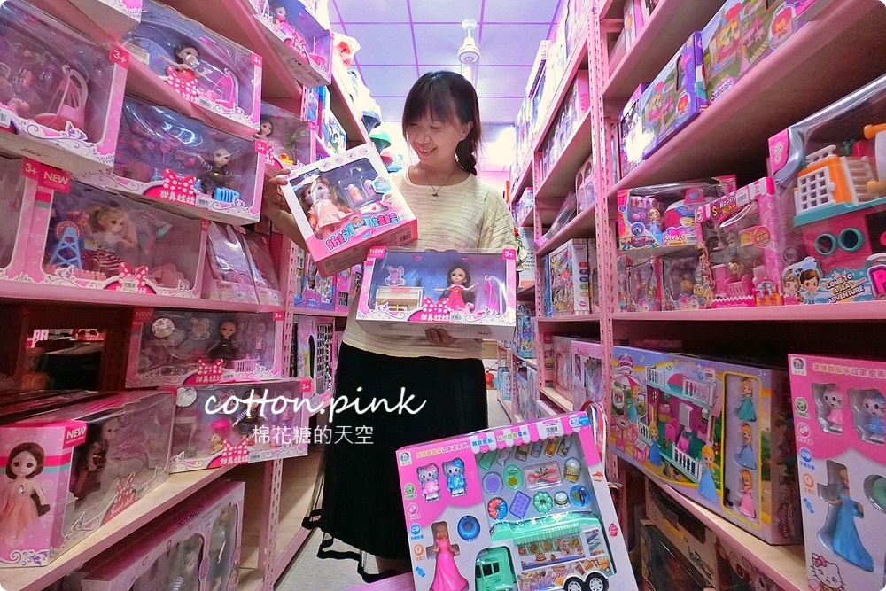 台中年貨懶人包-禮盒、糖果、海鮮、年貨、玩具、桌遊大集合！